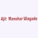 Ajit Manohar Ulagade