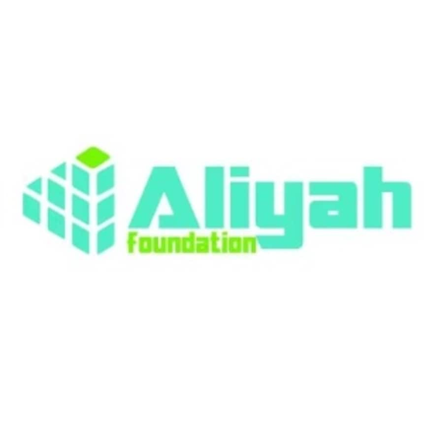 Aliyah Foundation