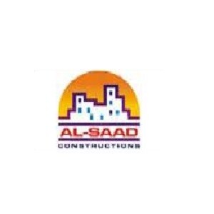 AlSaad Developer Logo