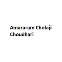 Amararam Cholaji Choudhari Logo
