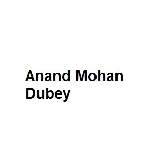 Anand Mohan Dubey logo