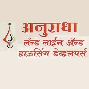 Anuradha Landline and Developers developer logo