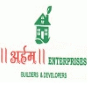 Arham Enterprises Logo