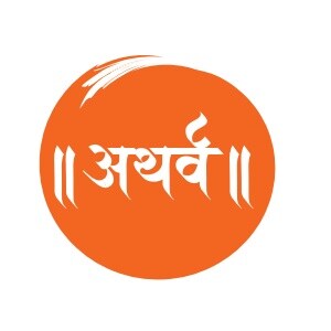 Atharva Infrastructure Developer Logo