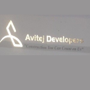 Avitej Developers developer logo
