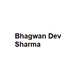 Bhagwan Dev Sharma Developer Logo
