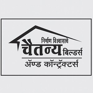 Chaitanya Builders And Contractors Logo