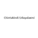 Chintakindi Udayalaxmi