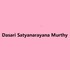 Dasari Satyanarayana Murthy Developer Logo