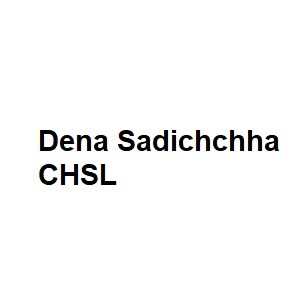 Dena Sadichchha CHSL Logo