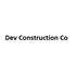 Dev Construction Co Developer Logo