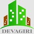 Devagiri Projects Developer Logo