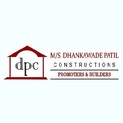 Dhankawade Patil Constructions Logo