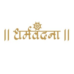 Dharmavandana Projects LLP developer logo