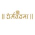 Dharmavandana Projects LLP Developer Logo