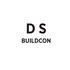 DS Buildcon Developer Logo