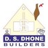 DS Dhone Builders Developer Logo