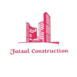 Faisal Constructions developer logo