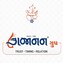 Gajanan Group