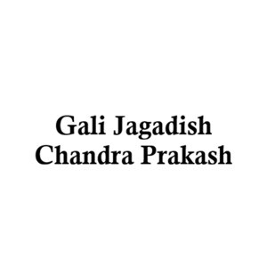 Gali Jagadish Chandra Prakash