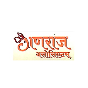 Ganaraj Associates