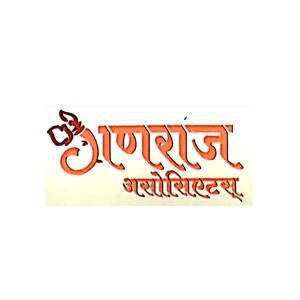 Ganaraj Associates Logo