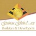 Guinea Global Builders And Developers Developer Logo