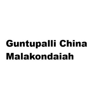 Guntupalli China Malakondaiah logo