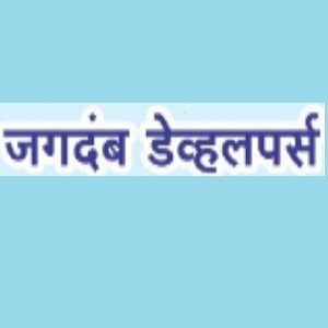 Jagdamba Developers logo
