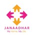 Janaadhaar Developer Logo
