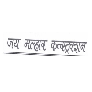 Jay Malhar Construction
