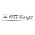 Jay Malhar Construction Logo