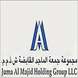 Juma Al Majid Group