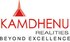 Kamdhenu Developer Logo