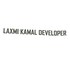 Laxmi Kamal Developer Developer Logo