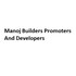 Manoj Builders Promoters And Developers Developer Logo