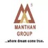 Manthan Developer Logo