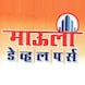 Mauli Developers Navi Mumbai