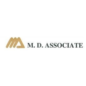 MD Associate Developer Logo