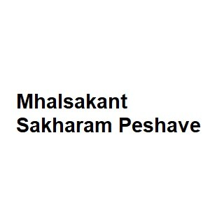 Mhalsakant Sakharam Peshave logo