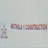 Mithila 1 Construction Developer Logo