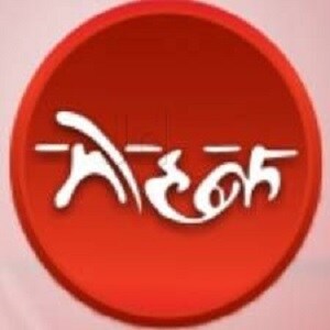 Mohak Developer Logo