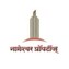 Nageshwar Properties