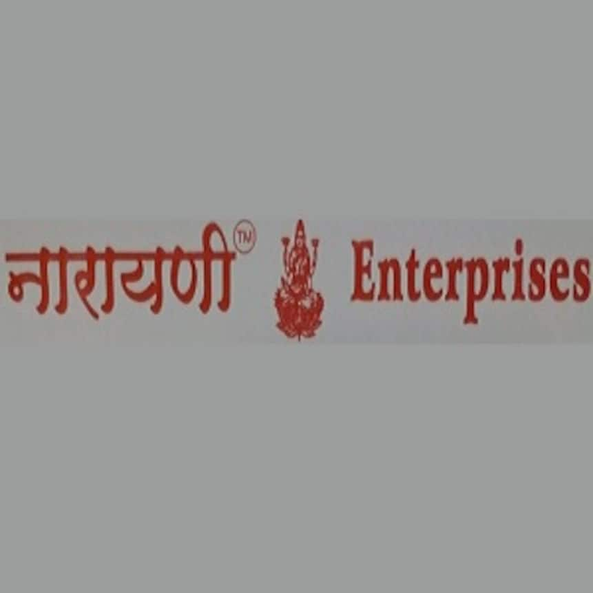 Narayani Enterprises