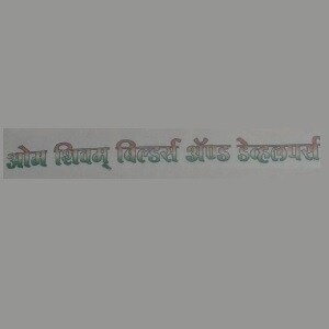 Om Shivam Builders and Developers developer logo