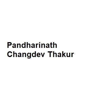 Pandharinath Changdev Thakur developer logo
