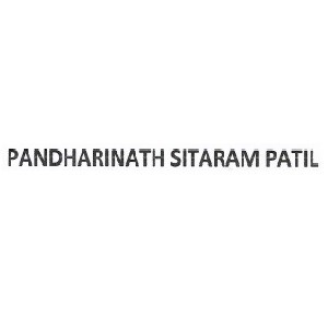 Pandharinath Sitaram Patil logo