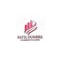 Patil Dumbre Builders And Developers Patil Dumbre Builders And Developers Developer Logo