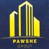 Pawshe Group Developer Logo