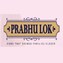 Prabhu Lok Enterprises